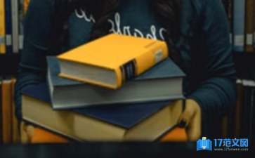 建筑安全培訓(xùn)內(nèi)容更新途徑，建筑安全培訓(xùn)內(nèi)容更新途徑與方法探討 行業(yè)新聞 第3張