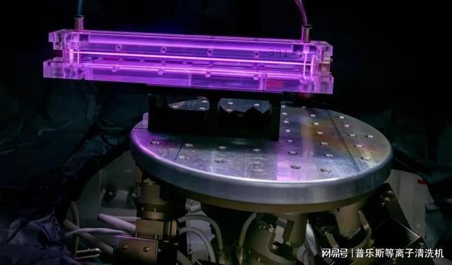 等離子體處理技術的應用范圍，等離子體處理技術的多元化應用領域探析 行業(yè)新聞 第4張