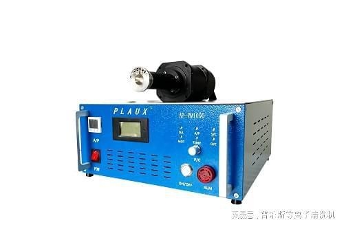 等離子體處理技術的應用范圍，等離子體處理技術的多元化應用領域探析 行業(yè)新聞 第5張