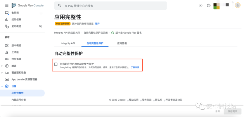 加固案例第三方驗(yàn)證途徑，加固工程案例的第三方驗(yàn)證途徑解析 行業(yè)新聞 第4張
