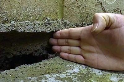 加固資質(zhì)年審整改措施，加固資質(zhì)年審整改措施實(shí)施方案 行業(yè)新聞 第4張