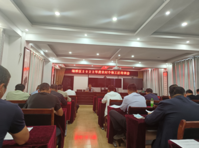 加固施工技能培訓(xùn)課程推薦，「專業(yè)加固施工技能培訓(xùn)課程，提升實(shí)操能力的權(quán)威指南」，（直接聚焦課程核心價(jià)值，突出專業(yè)實(shí)操權(quán)威三大關(guān)鍵詞，符合用戶需求） 行業(yè)新聞 第5張