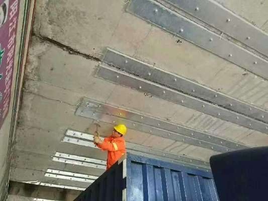 加固公司資質(zhì)等級與工程案例關(guān)系，加固公司資質(zhì)等級對工程案例承接能力的影響分析 行業(yè)新聞 第2張