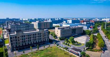 建筑輔料稅收優(yōu)惠操作流程，建筑輔料稅收優(yōu)惠申請操作指南，建筑輔料稅收優(yōu)惠政策申請操作流程指南 行業(yè)新聞 第2張