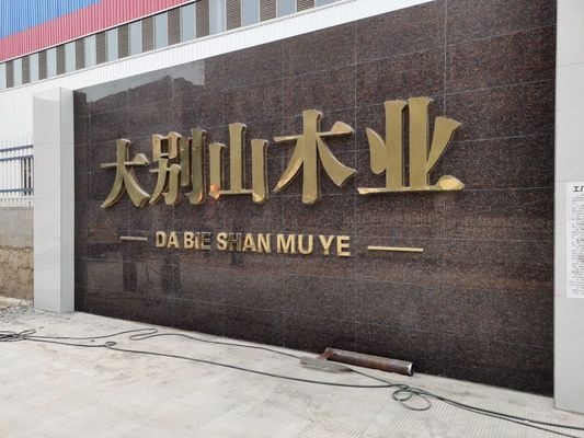 不同模板材料成本效益分析，不同模板材料的成本效益對(duì)比分析 行業(yè)新聞 第5張
