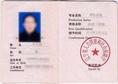 建筑安全員如何制定安全計劃？建筑安全員制定安全計劃的步驟與要點 行業(yè)新聞 第5張