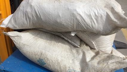 黃沙撒布技術(shù)要點，黃沙撒布技術(shù)要點解析與應(yīng)用指南，黃沙撒布技術(shù)要點解析與應(yīng)用指南 行業(yè)新聞 第4張