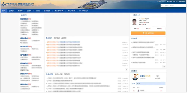 甲級設(shè)計院數(shù)字化轉(zhuǎn)型的挑戰(zhàn)，甲級設(shè)計院數(shù)字化轉(zhuǎn)型的挑戰(zhàn)與應(yīng)對策略，甲級設(shè)計院數(shù)字化轉(zhuǎn)型的挑戰(zhàn)與應(yīng)對策略 行業(yè)新聞 第2張