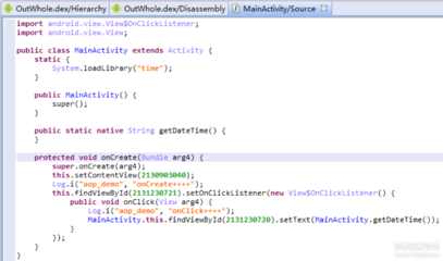 加固設(shè)計(jì)軟件用戶評(píng)價(jià)匯總，加固設(shè)計(jì)軟件用戶評(píng)價(jià)與使用體驗(yàn)匯總 行業(yè)新聞 第5張