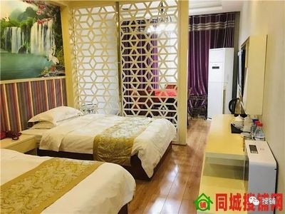 50個房間賓館要多少人住 行業(yè)新聞 第5張 50個房間賓館要多少人住 行業(yè)新聞 第5張