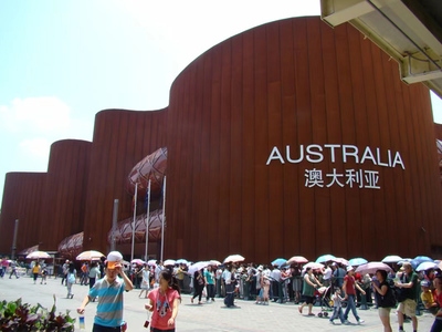 不同厚度鋼板的應(yīng)用場(chǎng)景 行業(yè)新聞 第6張