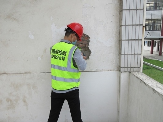 房屋加固后穩(wěn)定性如何評估？ 行業(yè)新聞 第4張