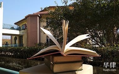 加固工程返工處理流程 行業(yè)新聞 第3張 加固工程返工處理流程 行業(yè)新聞 第3張