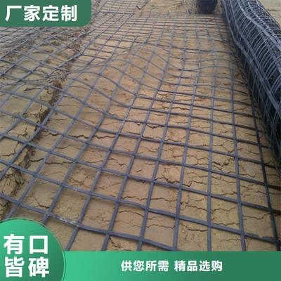 地基加固材料選擇要點 行業(yè)新聞 第6張