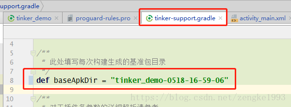 加固工程實(shí)時(shí)更新流程優(yōu)化 行業(yè)新聞 第4張 加固工程實(shí)時(shí)更新流程優(yōu)化 行業(yè)新聞 第4張
