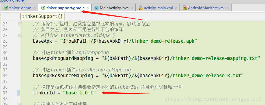 加固工程實(shí)時(shí)更新流程優(yōu)化 行業(yè)新聞 第2張 加固工程實(shí)時(shí)更新流程優(yōu)化 行業(yè)新聞 第2張