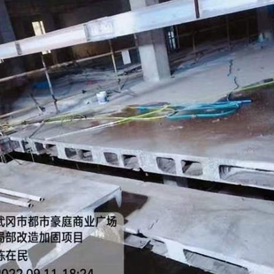 加固工程風(fēng)險成本預(yù)估技巧 行業(yè)新聞 第2張 加固工程風(fēng)險成本預(yù)估技巧 行業(yè)新聞 第2張