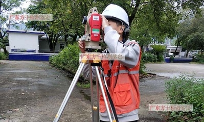 加固公司服務質量評價 行業(yè)新聞 第6張 加固公司服務質量評價 行業(yè)新聞 第6張