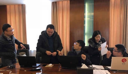 愛算量軟件模板創(chuàng)建方法 行業(yè)新聞 第6張