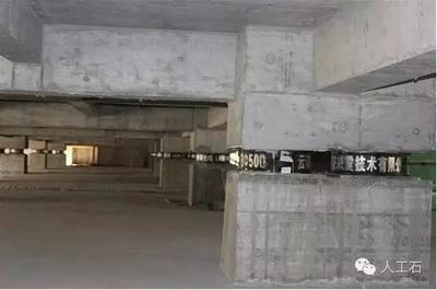 隔震技術(shù)的實際效果如何 行業(yè)新聞 第5張 隔震技術(shù)的實際效果如何 行業(yè)新聞 第5張