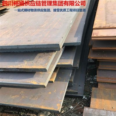 鋼板加固技術最新研究 行業(yè)新聞 第4張 鋼板加固技術最新研究 行業(yè)新聞 第4張