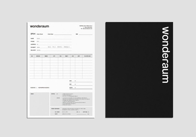 功能性設(shè)計(jì)作品案例分析 行業(yè)新聞 第6張