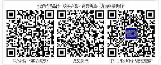 國內(nèi)酒店設計公司前十名有哪些 行業(yè)新聞 第2張