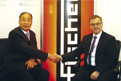 超聲波檢測(cè)設(shè)備的選型指南 行業(yè)新聞 第6張