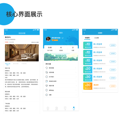 加固軟件操作難易度排行 行業(yè)新聞 第2張