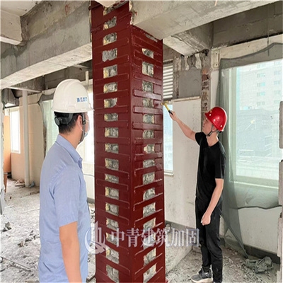 加固設(shè)計(jì)公司的市場(chǎng)競(jìng)爭(zhēng)力 行業(yè)新聞 第4張