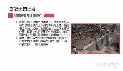 加固設計市場競爭現狀分析 行業(yè)新聞 第6張