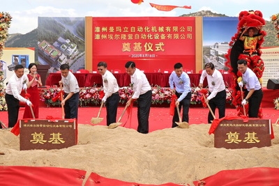 倉(cāng)儲(chǔ)用房節(jié)能技術(shù)應(yīng)用 行業(yè)新聞 第5張 倉(cāng)儲(chǔ)用房節(jié)能技術(shù)應(yīng)用 行業(yè)新聞 第5張