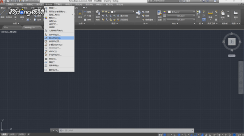 CAD圖紙標(biāo)注樣式設(shè)置指南 行業(yè)新聞 第3張 CAD圖紙標(biāo)注樣式設(shè)置指南 行業(yè)新聞 第3張