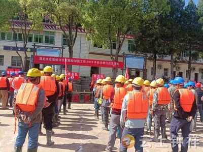 加固施工人員專業(yè)培訓(xùn)內(nèi)容 行業(yè)新聞 第6張