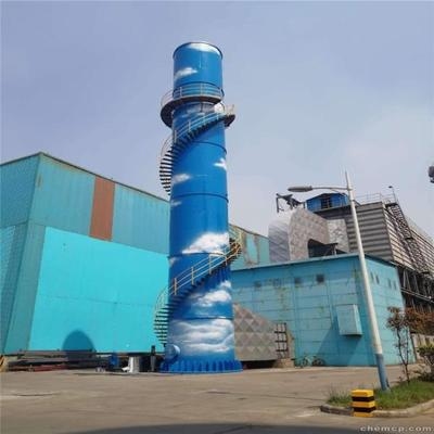 加固公司與熱電公司合作案例 行業(yè)新聞 第2張 加固公司與熱電公司合作案例 行業(yè)新聞 第2張