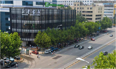 加固設(shè)計(jì)院資質(zhì)升級(jí)案例分享 行業(yè)新聞 第5張 加固設(shè)計(jì)院資質(zhì)升級(jí)案例分享 行業(yè)新聞 第5張