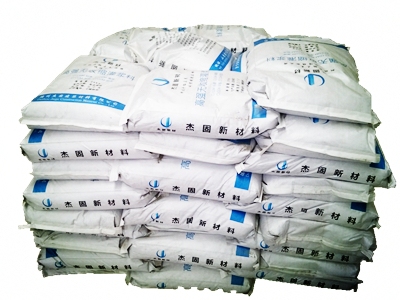 加固施工材料質(zhì)量檢測(cè)方法 行業(yè)新聞 第5張 加固施工材料質(zhì)量檢測(cè)方法 行業(yè)新聞 第5張