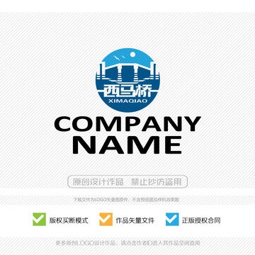 民宿logo素材 行業(yè)新聞 第5張 民宿logo素材 行業(yè)新聞 第5張