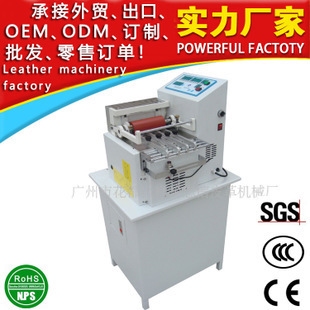 高精度裁剪機推薦 行業(yè)新聞 第3張 高精度裁剪機推薦 行業(yè)新聞 第3張