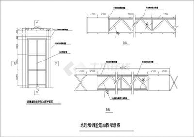 加固施工圖設(shè)計的創(chuàng)新技術(shù) 行業(yè)新聞 第5張