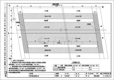 加固施工圖設(shè)計的創(chuàng)新技術(shù) 行業(yè)新聞 第6張