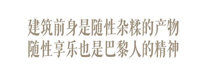 國內(nèi)外藝術家改造經(jīng)典名作的例子 行業(yè)新聞 第2張