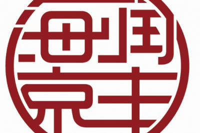 廠房使用效率評(píng)估案例分析 行業(yè)新聞 第4張 廠房使用效率評(píng)估案例分析 行業(yè)新聞 第4張