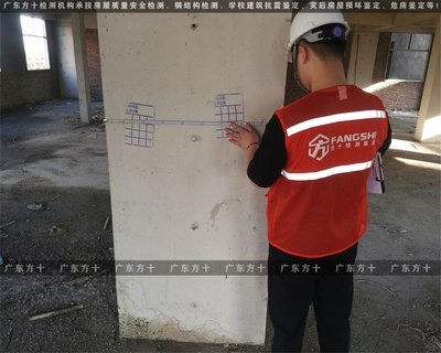 加固設(shè)計(jì)資質(zhì)年審流程詳解 行業(yè)新聞 第5張 加固設(shè)計(jì)資質(zhì)年審流程詳解 行業(yè)新聞 第5張