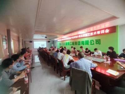 加固設(shè)計培訓(xùn)機(jī)構(gòu)學(xué)員評價 行業(yè)新聞 第4張