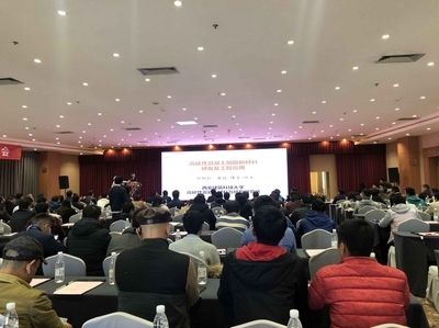 加固設(shè)計培訓(xùn)機(jī)構(gòu)學(xué)員評價 行業(yè)新聞 第3張