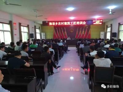 加固設(shè)計培訓(xùn)機(jī)構(gòu)學(xué)員評價 行業(yè)新聞 第5張