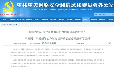 建筑安全管理法規(guī)更新頻率 行業(yè)新聞 第5張 建筑安全管理法規(guī)更新頻率 行業(yè)新聞 第5張