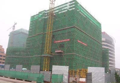 建筑加固新材料研發(fā)動態(tài) 行業(yè)新聞 第5張 建筑加固新材料研發(fā)動態(tài) 行業(yè)新聞 第5張