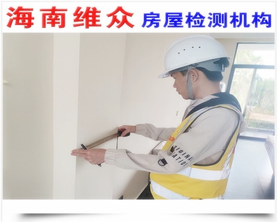 結構加固抗震性能評估 行業(yè)新聞 第6張 結構加固抗震性能評估 行業(yè)新聞 第6張